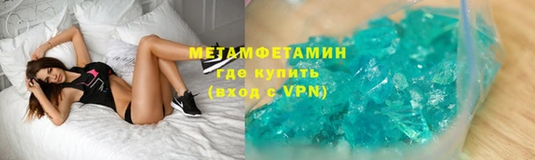 mdpv Баксан