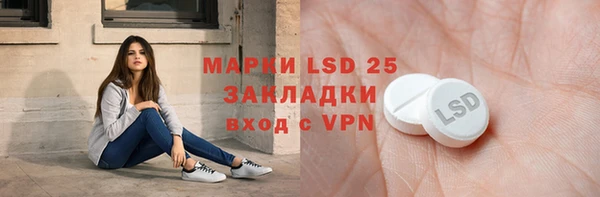 mdpv Баксан